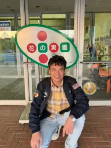 社会福祉法人習愛会「花の実園」